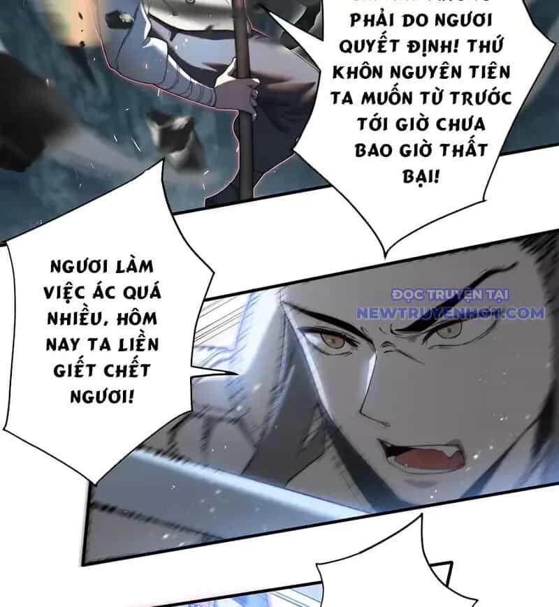 Đồ Đệ Của Ta Là Nữ Đế - Chương 60 - ảnh 10