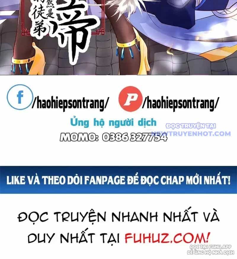 Đồ Đệ Của Ta Là Nữ Đế - Chương 62 - ảnh 2