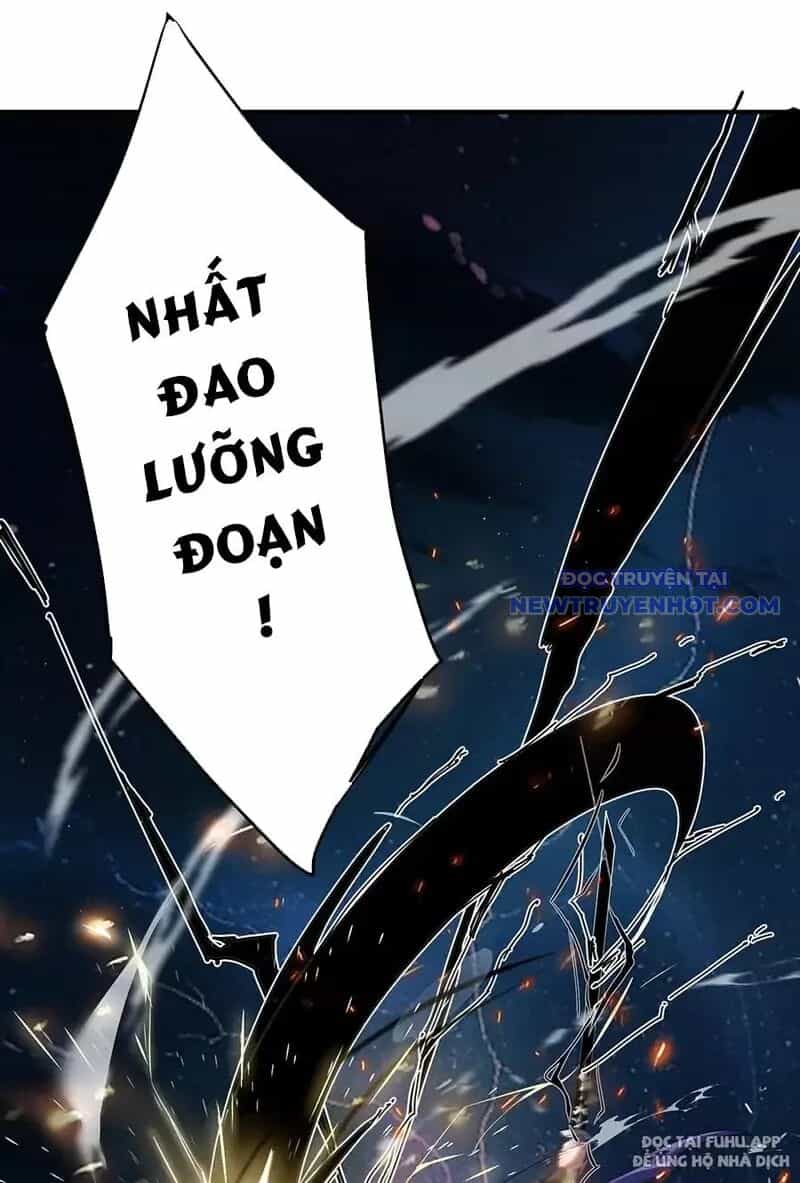 Đồ Đệ Của Ta Là Nữ Đế - Chương 62 - ảnh 24