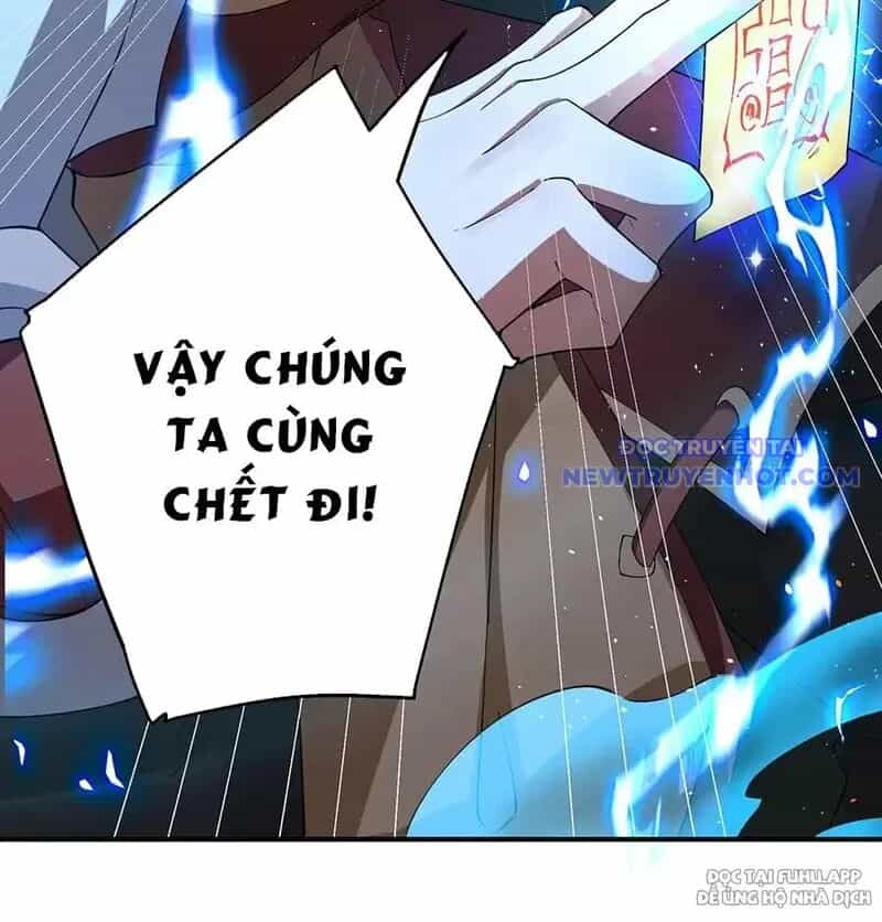 Đồ Đệ Của Ta Là Nữ Đế - Chương 62 - ảnh 35