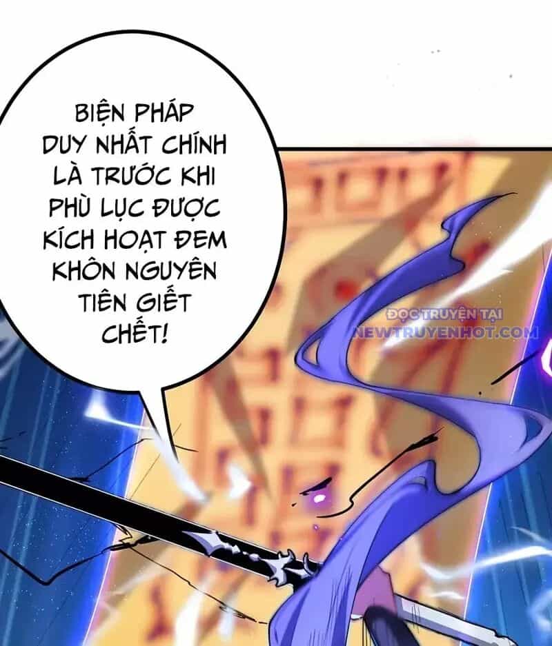 Đồ Đệ Của Ta Là Nữ Đế - Chương 63 - ảnh 6