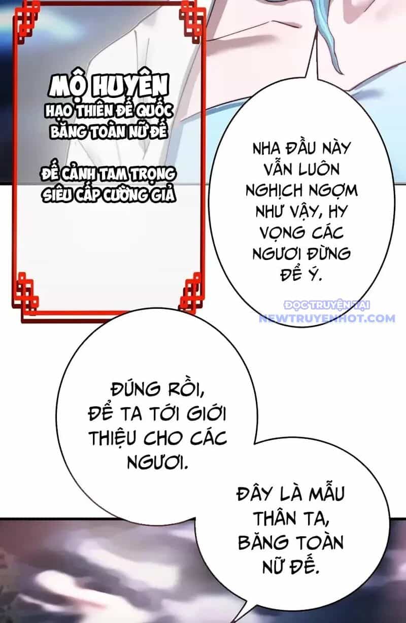 Đồ Đệ Của Ta Là Nữ Đế - Chương 64 - ảnh 13