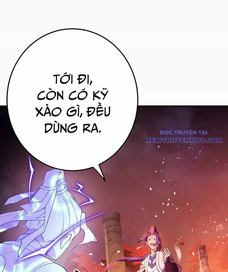 Đồ Đệ Của Ta Là Nữ Đế - Chương 65 - ảnh 36