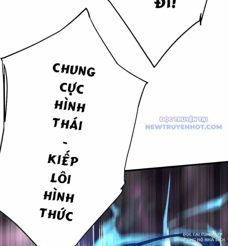 Đồ Đệ Của Ta Là Nữ Đế - Chương 65 - ảnh 39