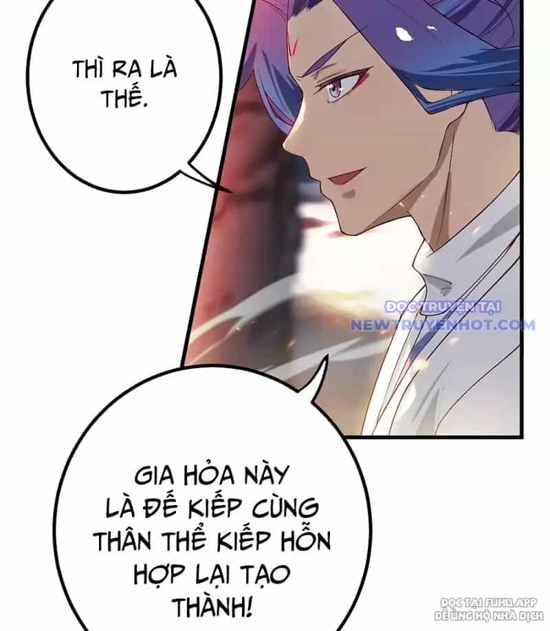Đồ Đệ Của Ta Là Nữ Đế - Chương 65 - ảnh 8