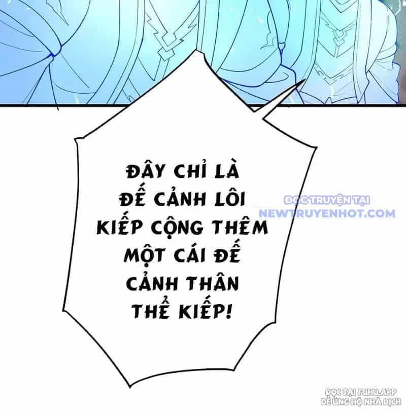 Đồ Đệ Của Ta Là Nữ Đế - Chương 66 - ảnh 13