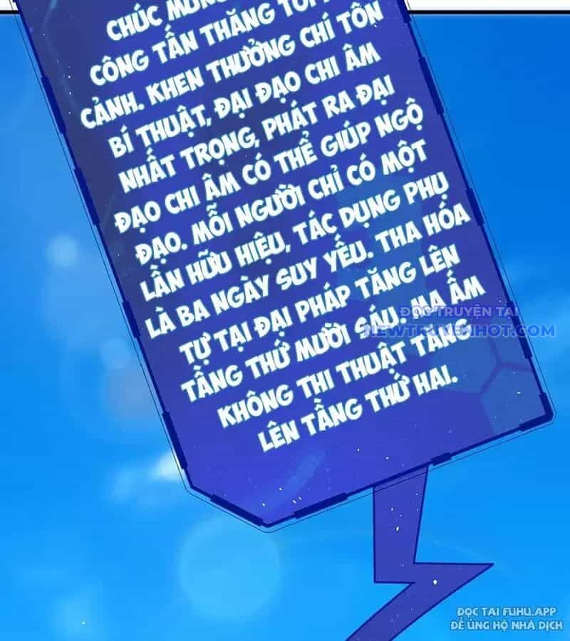 Đồ Đệ Của Ta Là Nữ Đế - Chương 66 - ảnh 41
