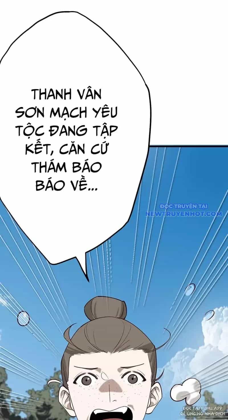 Đồ Đệ Của Ta Là Nữ Đế - Chương 66 - ảnh 51