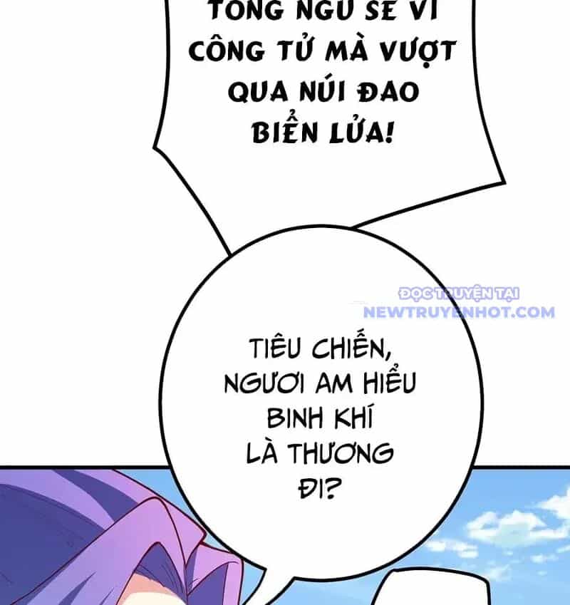 Đồ Đệ Của Ta Là Nữ Đế - Chương 67 - ảnh 37
