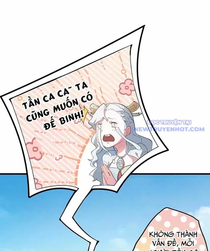 Đồ Đệ Của Ta Là Nữ Đế - Chương 67 - ảnh 39