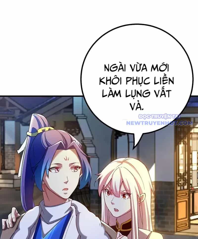 Đồ Đệ Của Ta Là Nữ Đế - Chương 68 - ảnh 15