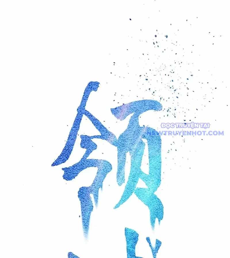 Đồ Đệ Của Ta Là Nữ Đế - Chương 69 - ảnh 13