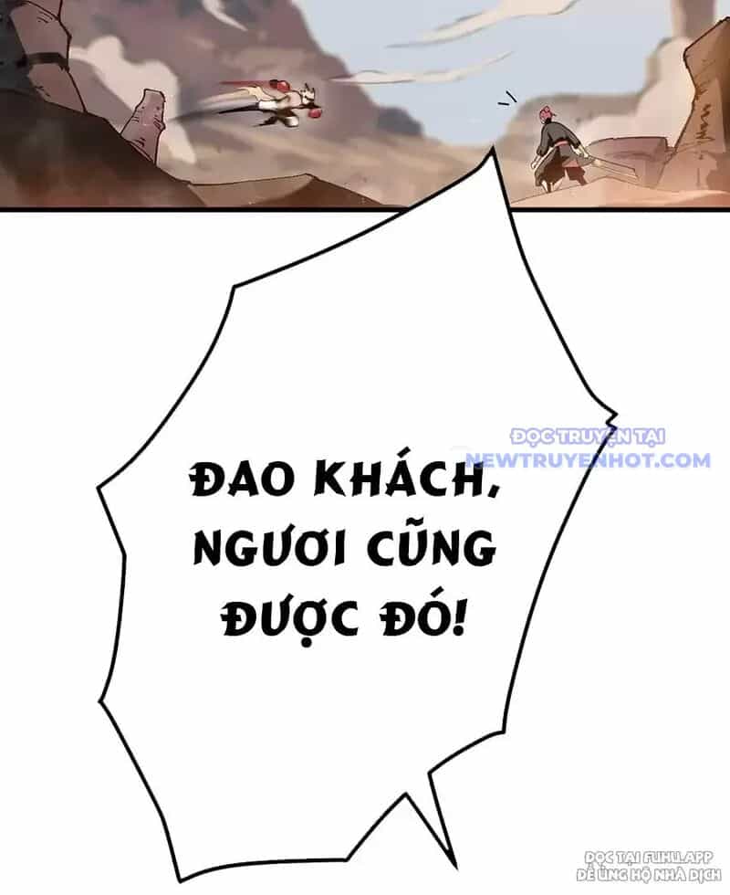 Đồ Đệ Của Ta Là Nữ Đế - Chương 70 - ảnh 4