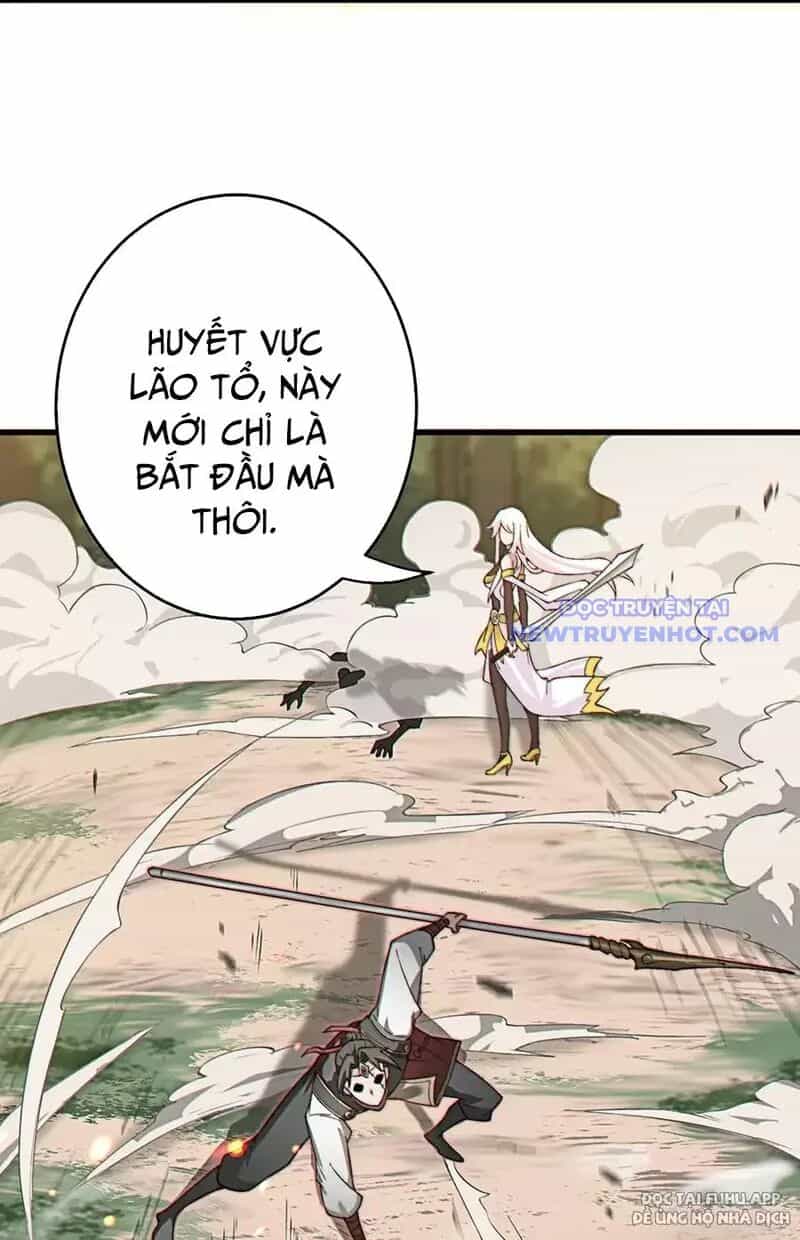 Đồ Đệ Của Ta Là Nữ Đế - Chương 73 - ảnh 12