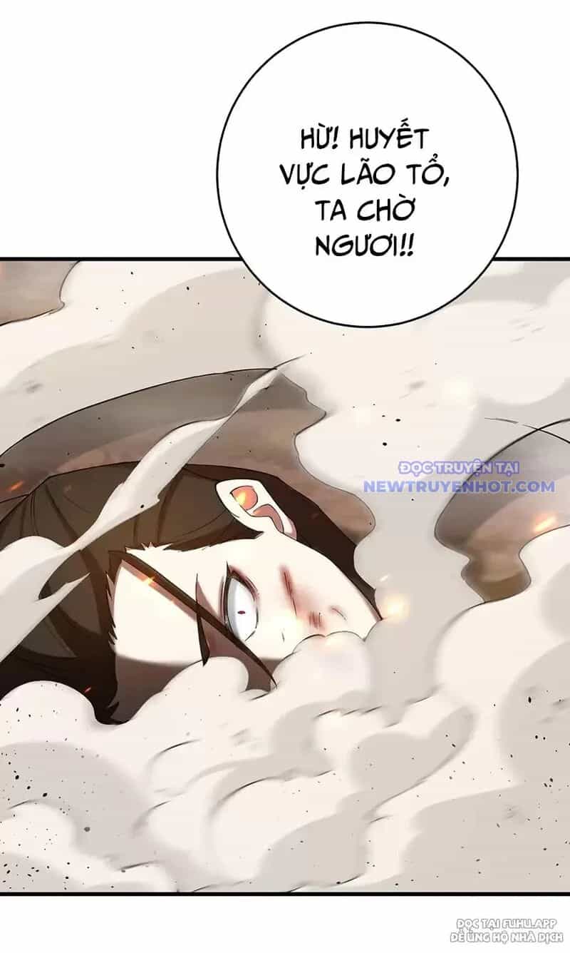 Đồ Đệ Của Ta Là Nữ Đế - Chương 73 - ảnh 16