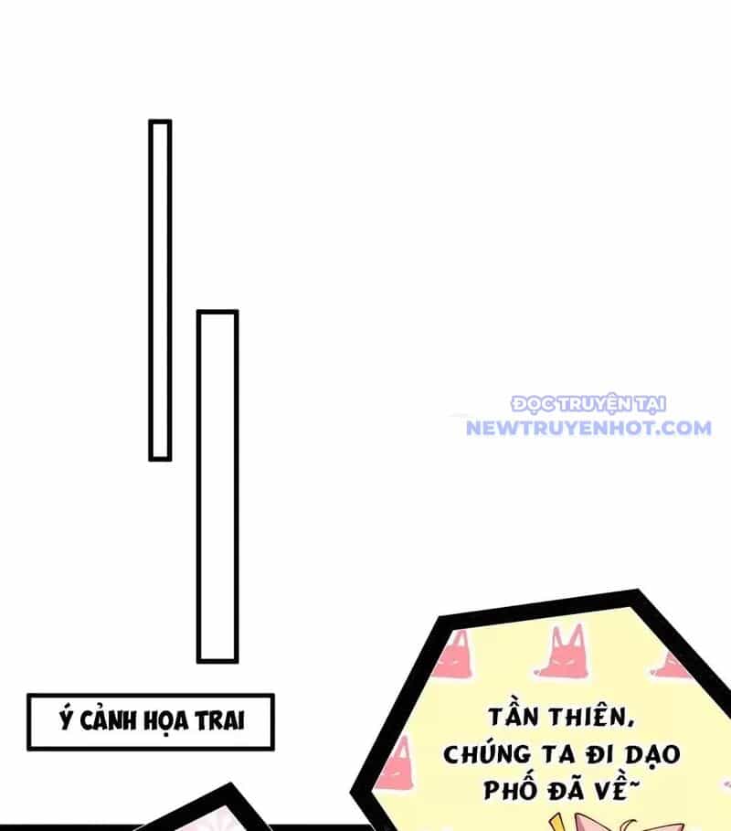 Đồ Đệ Của Ta Là Nữ Đế - Chương 73 - ảnh 21