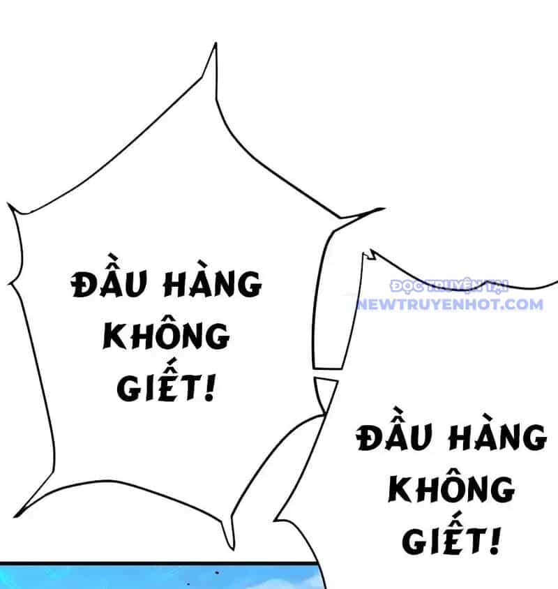 Đồ Đệ Của Ta Là Nữ Đế - Chương 73 - ảnh 26