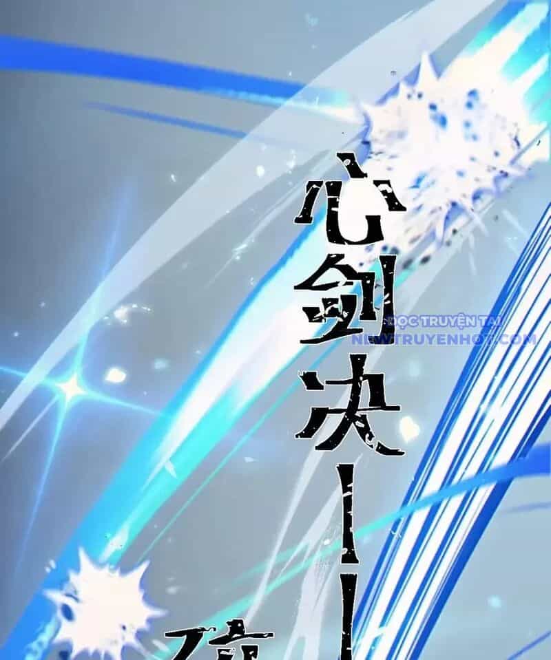 Đồ Đệ Của Ta Là Nữ Đế - Chương 73 - ảnh 3
