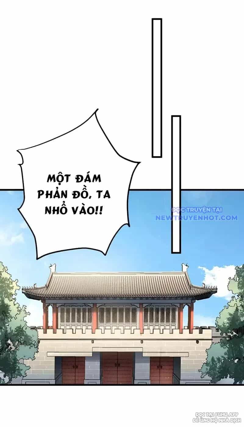 Đồ Đệ Của Ta Là Nữ Đế - Chương 73 - ảnh 32