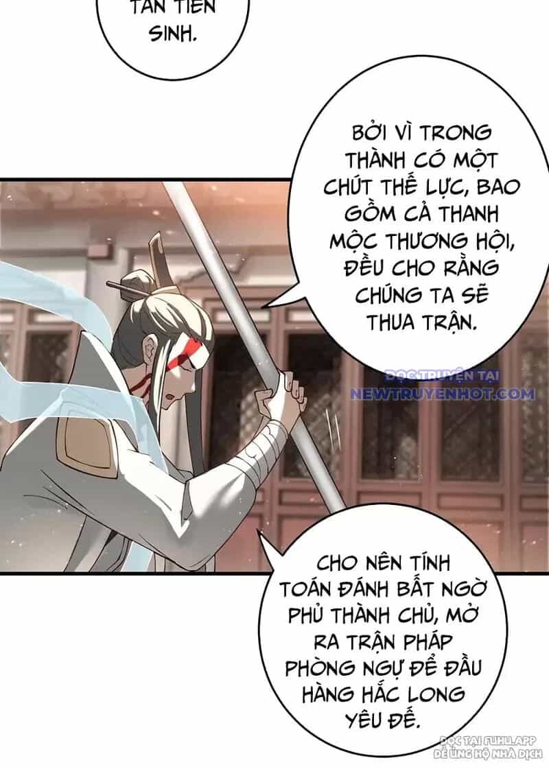 Đồ Đệ Của Ta Là Nữ Đế - Chương 73 - ảnh 34