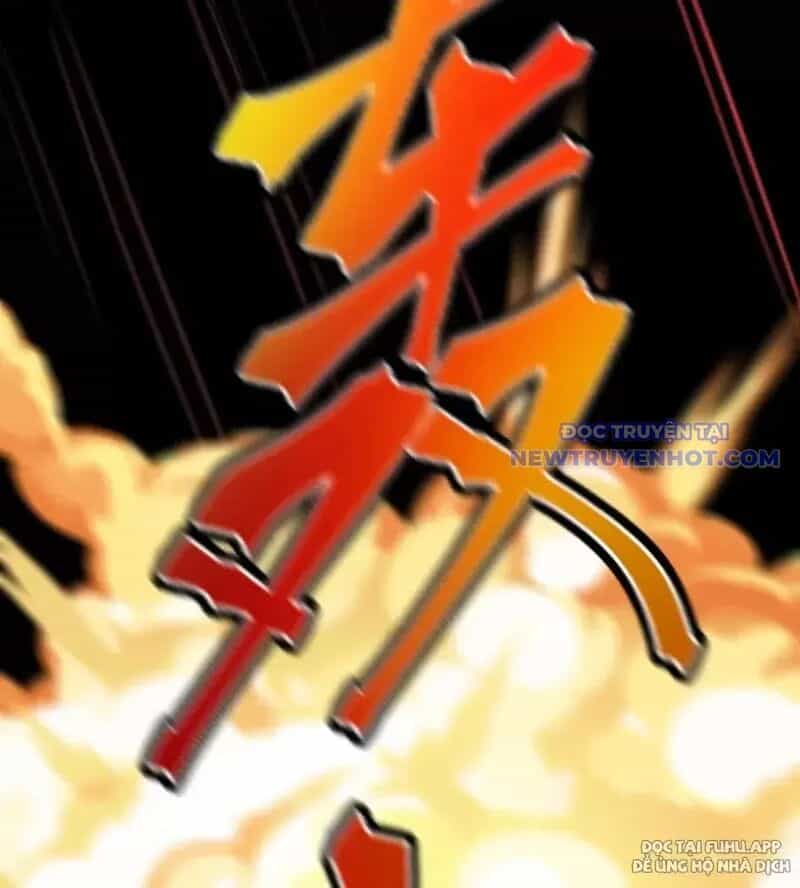 Đồ Đệ Của Ta Là Nữ Đế - Chương 74 - ảnh 21
