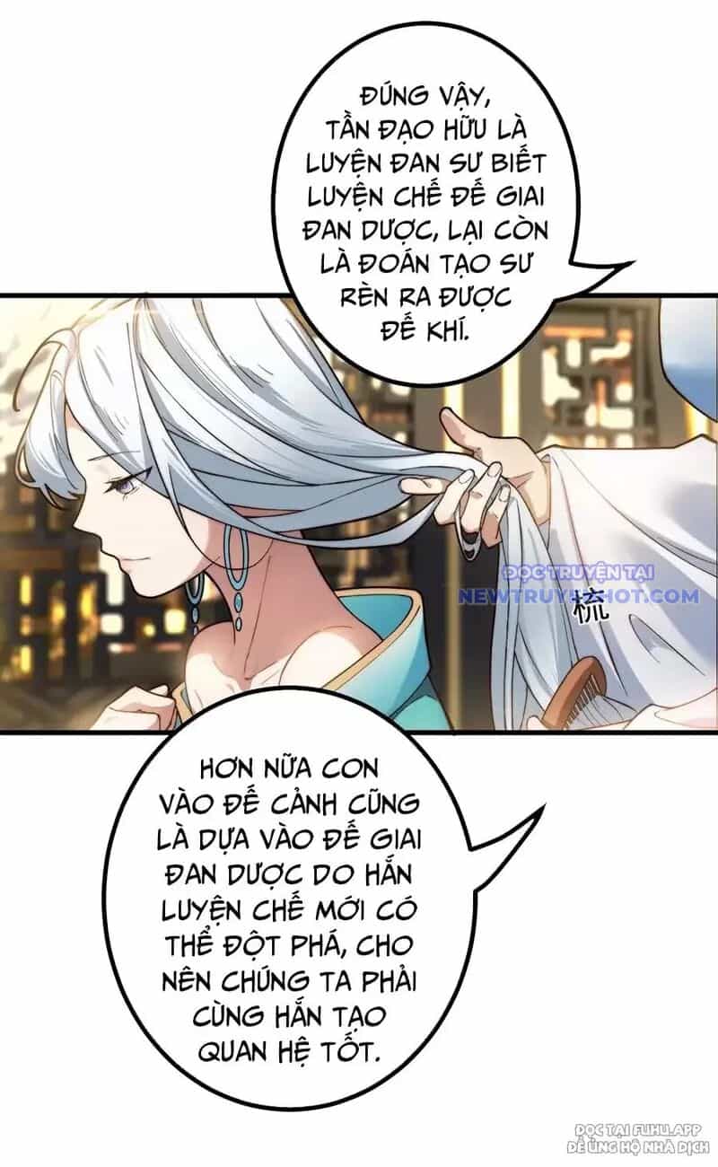 Đồ Đệ Của Ta Là Nữ Đế - Chương 75 - ảnh 17