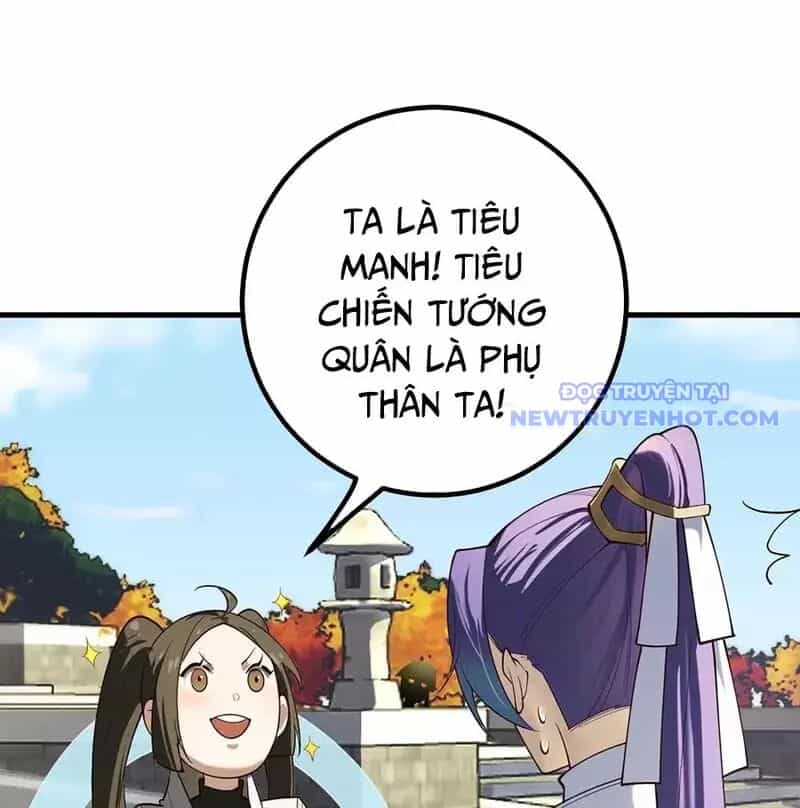 Đồ Đệ Của Ta Là Nữ Đế - Chương 75 - ảnh 30