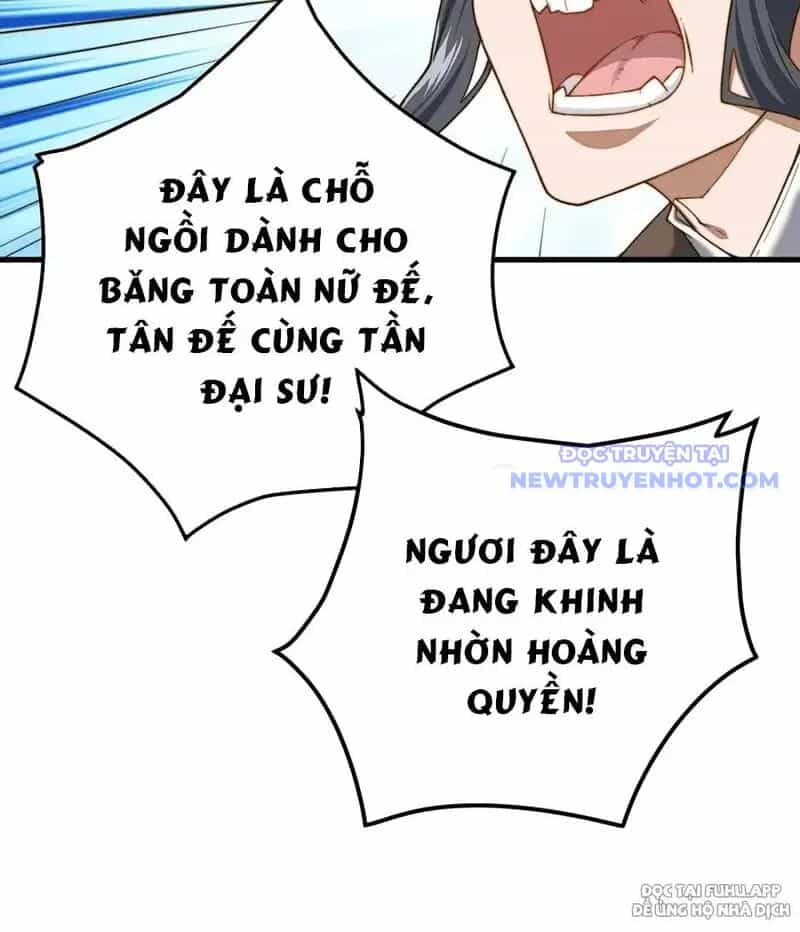 Đồ Đệ Của Ta Là Nữ Đế - Chương 76 - ảnh 23