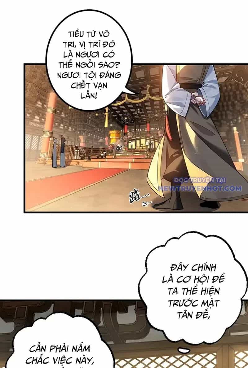 Đồ Đệ Của Ta Là Nữ Đế - Chương 76 - ảnh 26