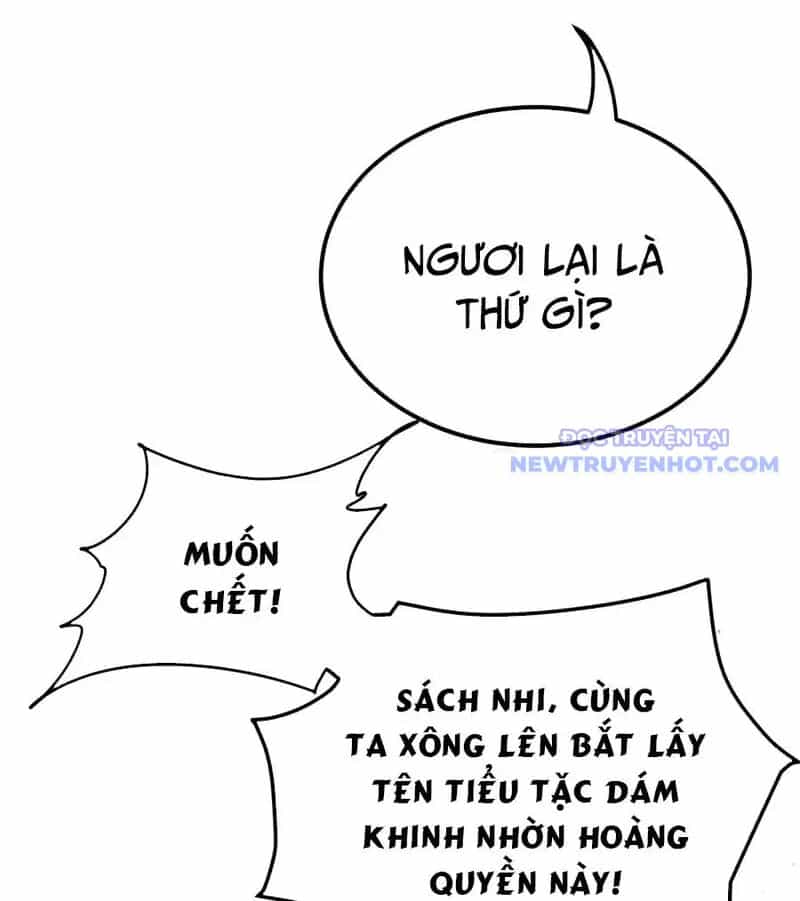 Đồ Đệ Của Ta Là Nữ Đế - Chương 76 - ảnh 29