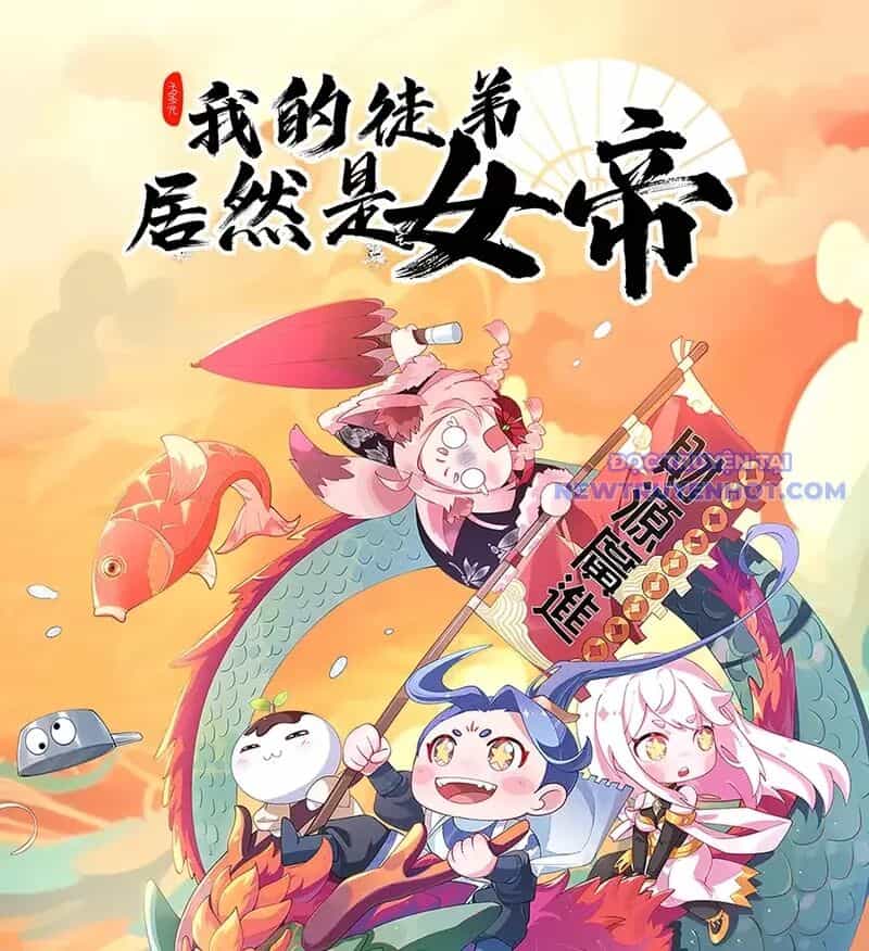 Đồ Đệ Của Ta Là Nữ Đế - Chương 77 - ảnh 1