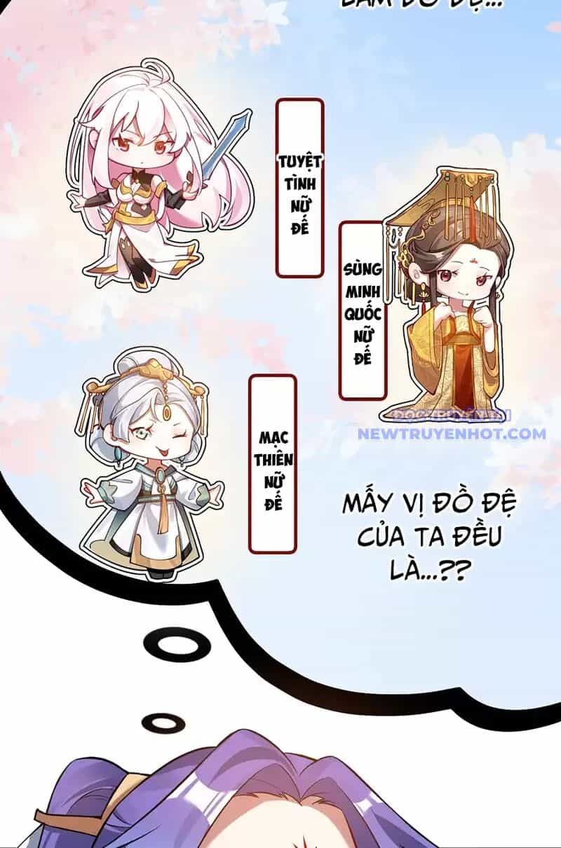 Đồ Đệ Của Ta Là Nữ Đế - Chương 77 - ảnh 22