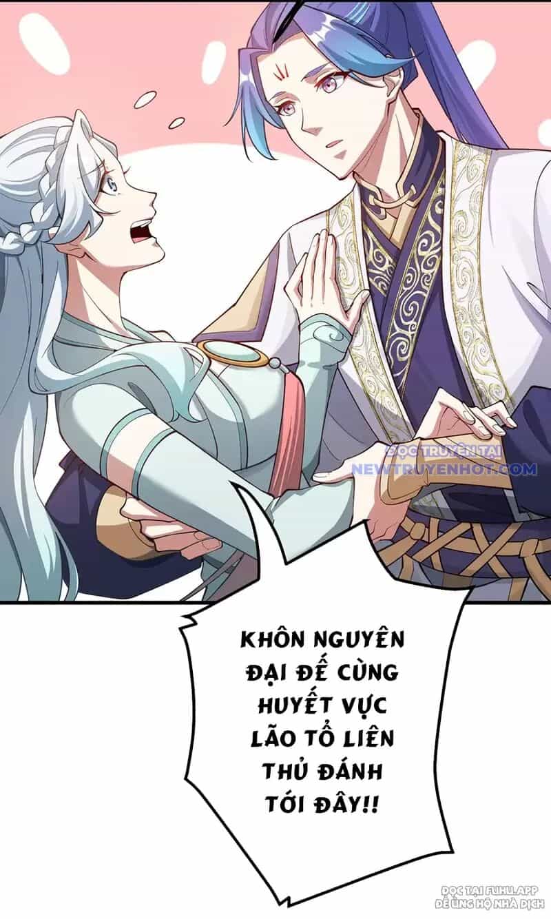 Đồ Đệ Của Ta Là Nữ Đế - Chương 77 - ảnh 40