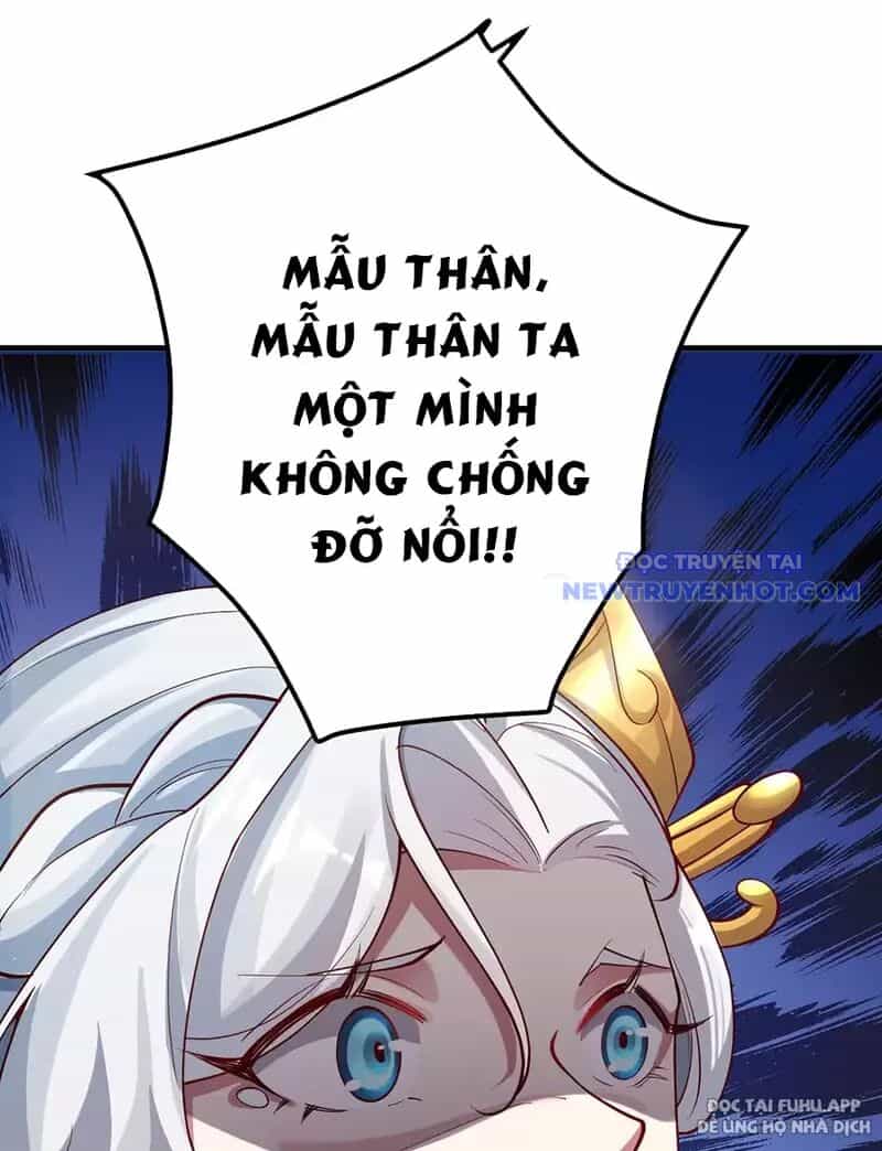 Đồ Đệ Của Ta Là Nữ Đế - Chương 77 - ảnh 41