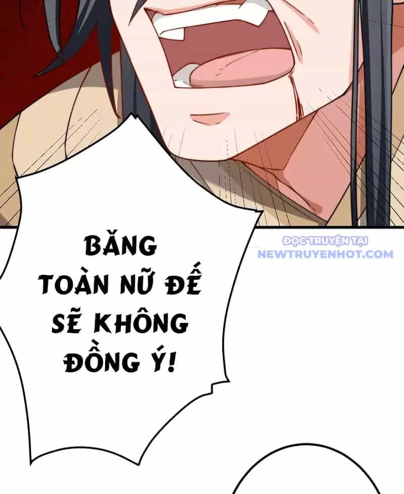 Đồ Đệ Của Ta Là Nữ Đế - Chương 77 - ảnh 7