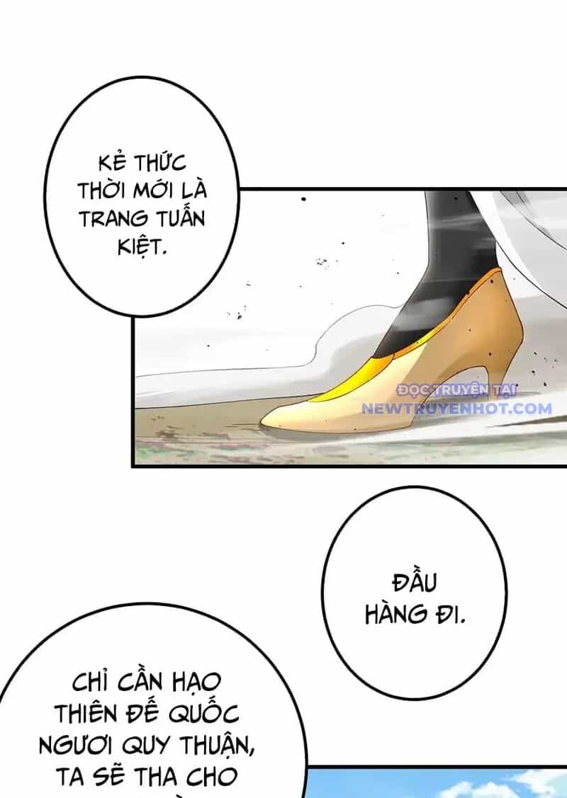 Đồ Đệ Của Ta Là Nữ Đế - Chương 78 - ảnh 13