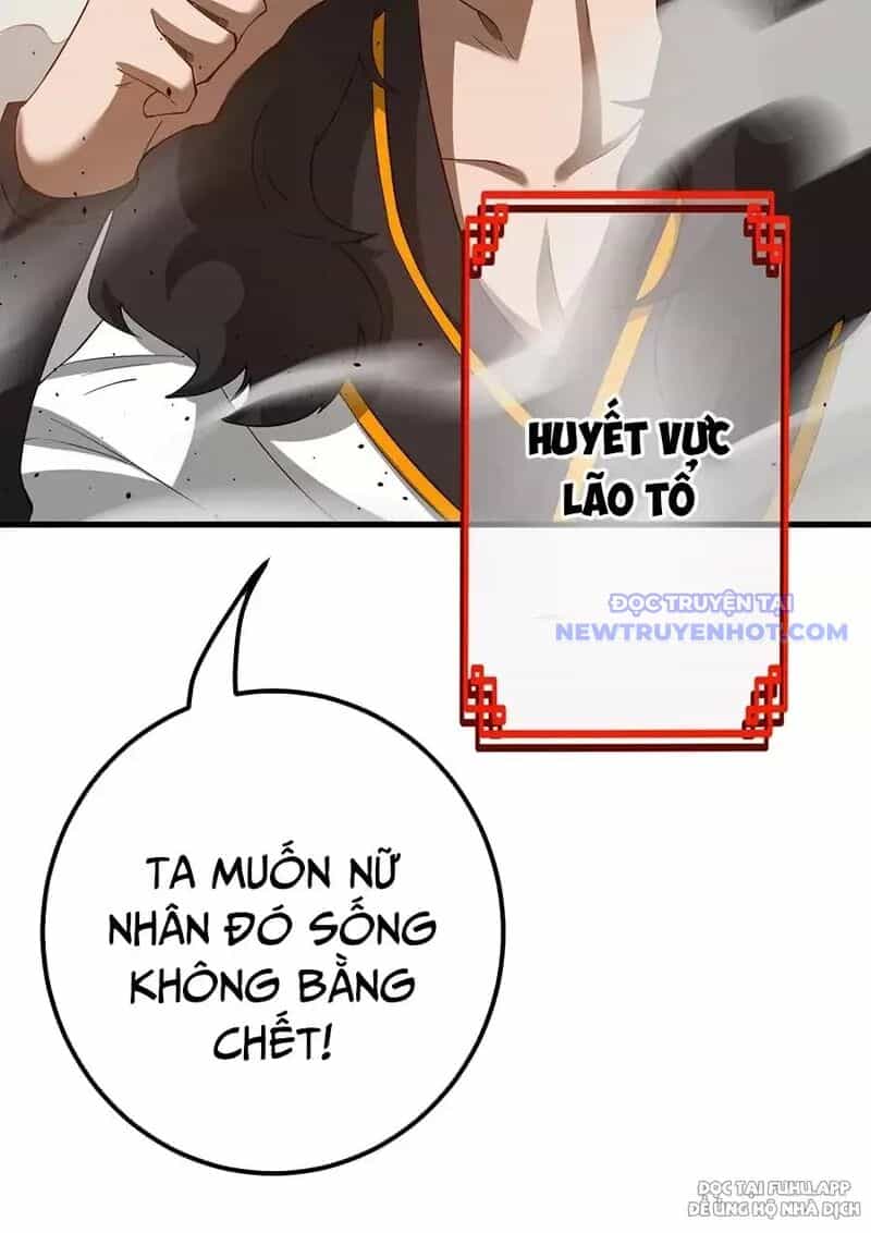 Đồ Đệ Của Ta Là Nữ Đế - Chương 78 - ảnh 16