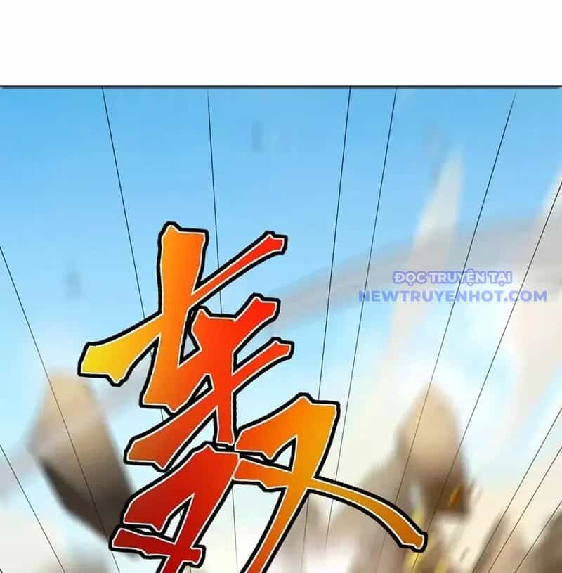 Đồ Đệ Của Ta Là Nữ Đế - Chương 78 - ảnh 23
