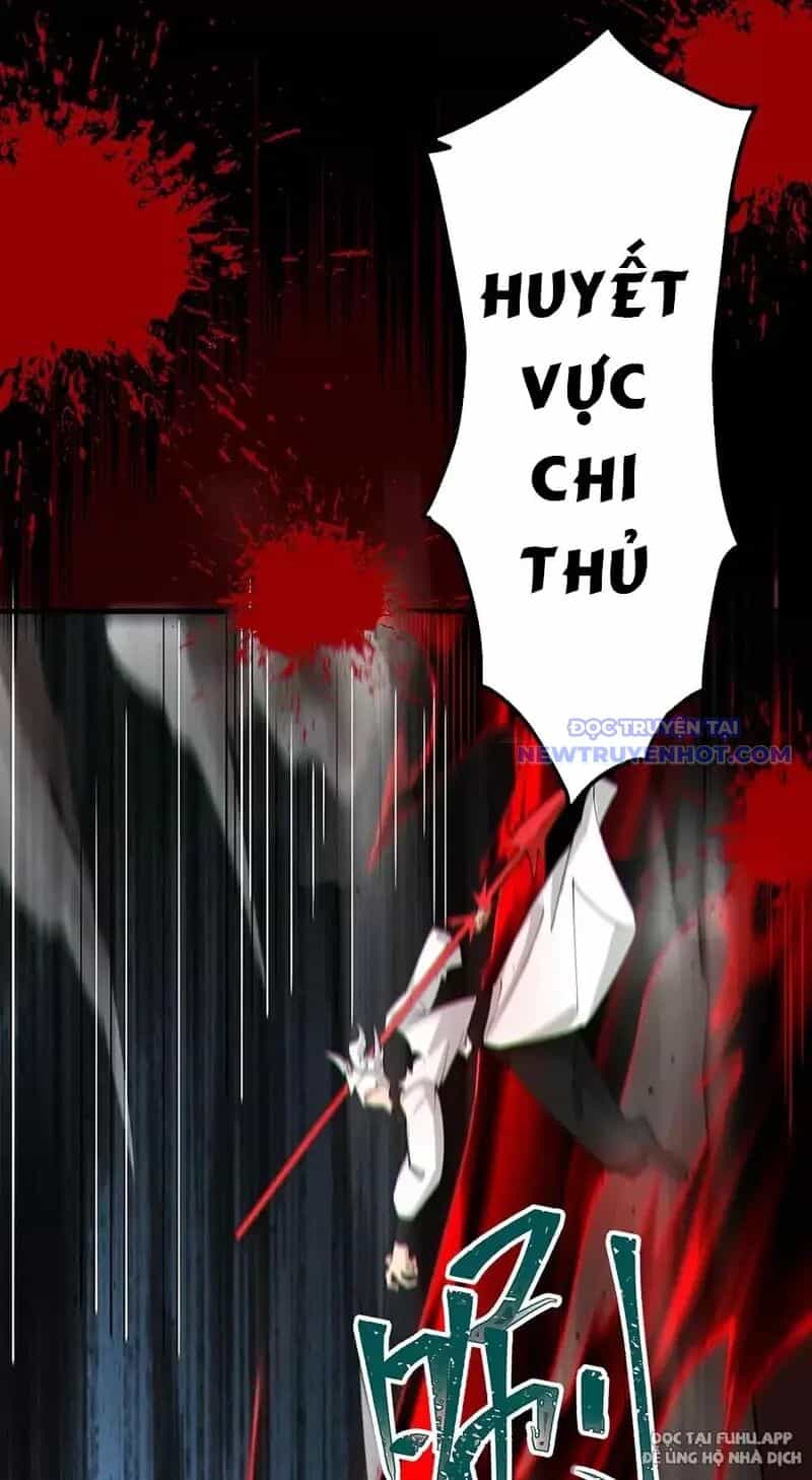 Đồ Đệ Của Ta Là Nữ Đế - Chương 78 - ảnh 3