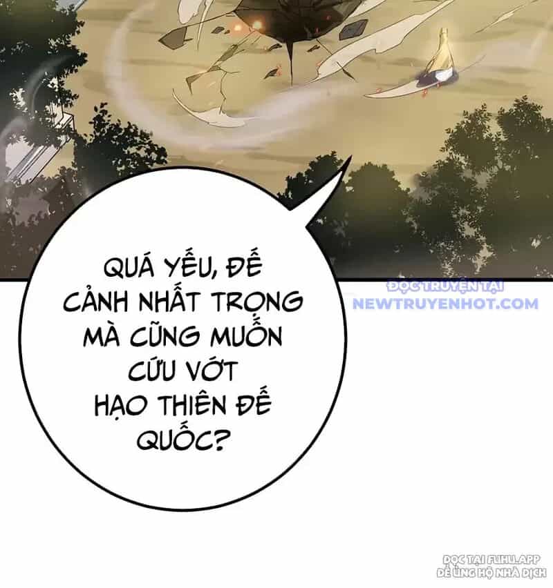 Đồ Đệ Của Ta Là Nữ Đế - Chương 78 - ảnh 32