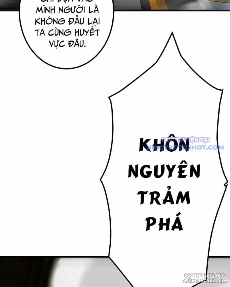Đồ Đệ Của Ta Là Nữ Đế - Chương 78 - ảnh 7