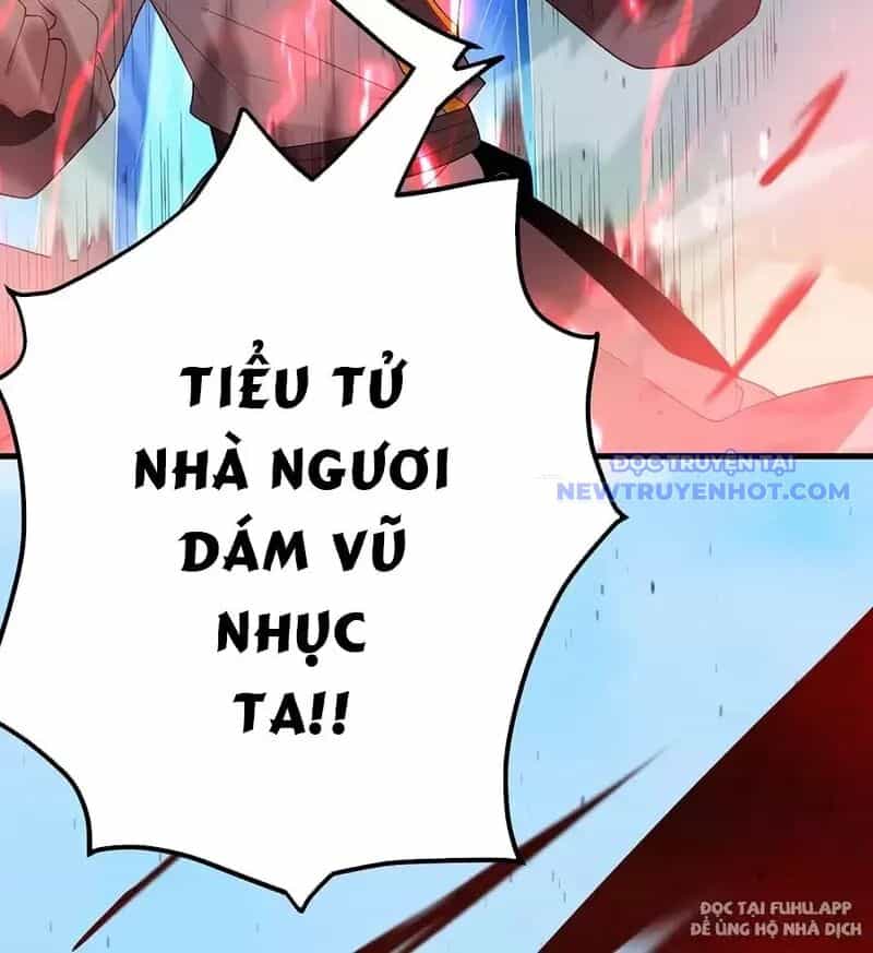 Đồ Đệ Của Ta Là Nữ Đế - Chương 79 - ảnh 21
