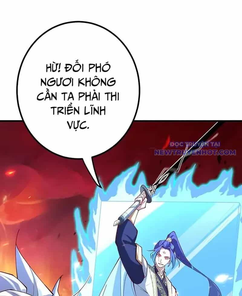 Đồ Đệ Của Ta Là Nữ Đế - Chương 79 - ảnh 31