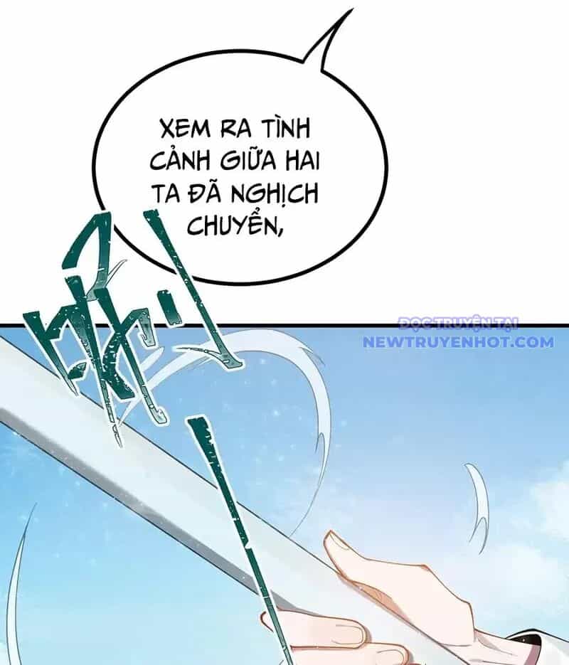 Đồ Đệ Của Ta Là Nữ Đế - Chương 80 - ảnh 12