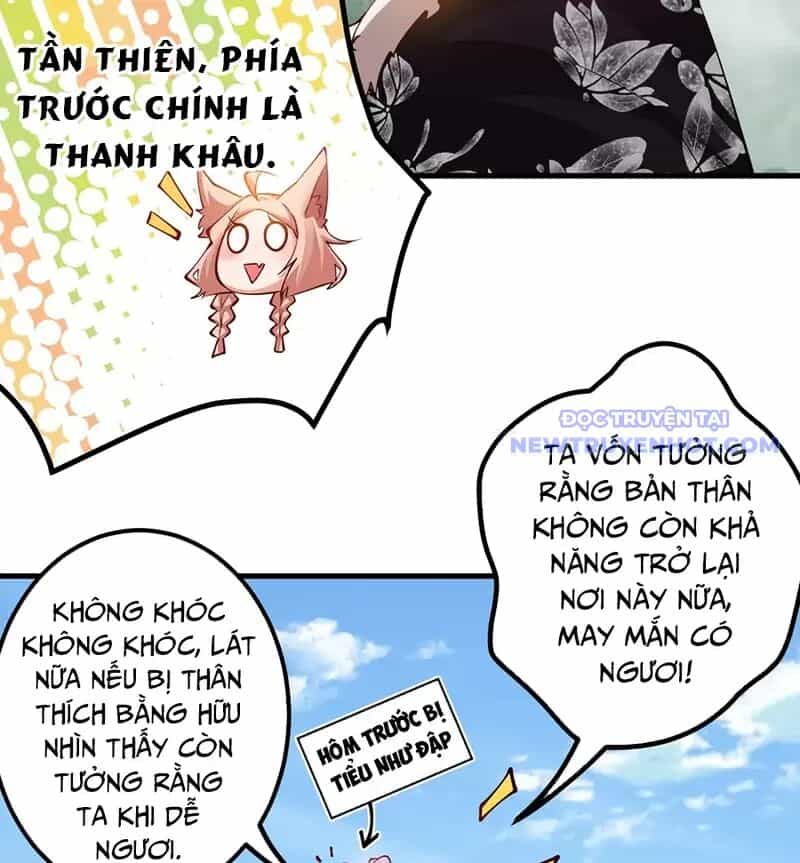 Đồ Đệ Của Ta Là Nữ Đế - Chương 81 - ảnh 44
