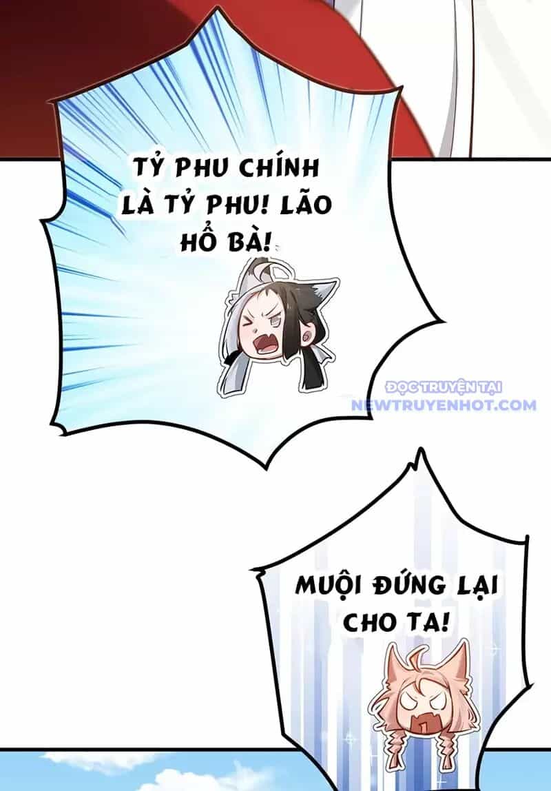 Đồ Đệ Của Ta Là Nữ Đế - Chương 81 - ảnh 49