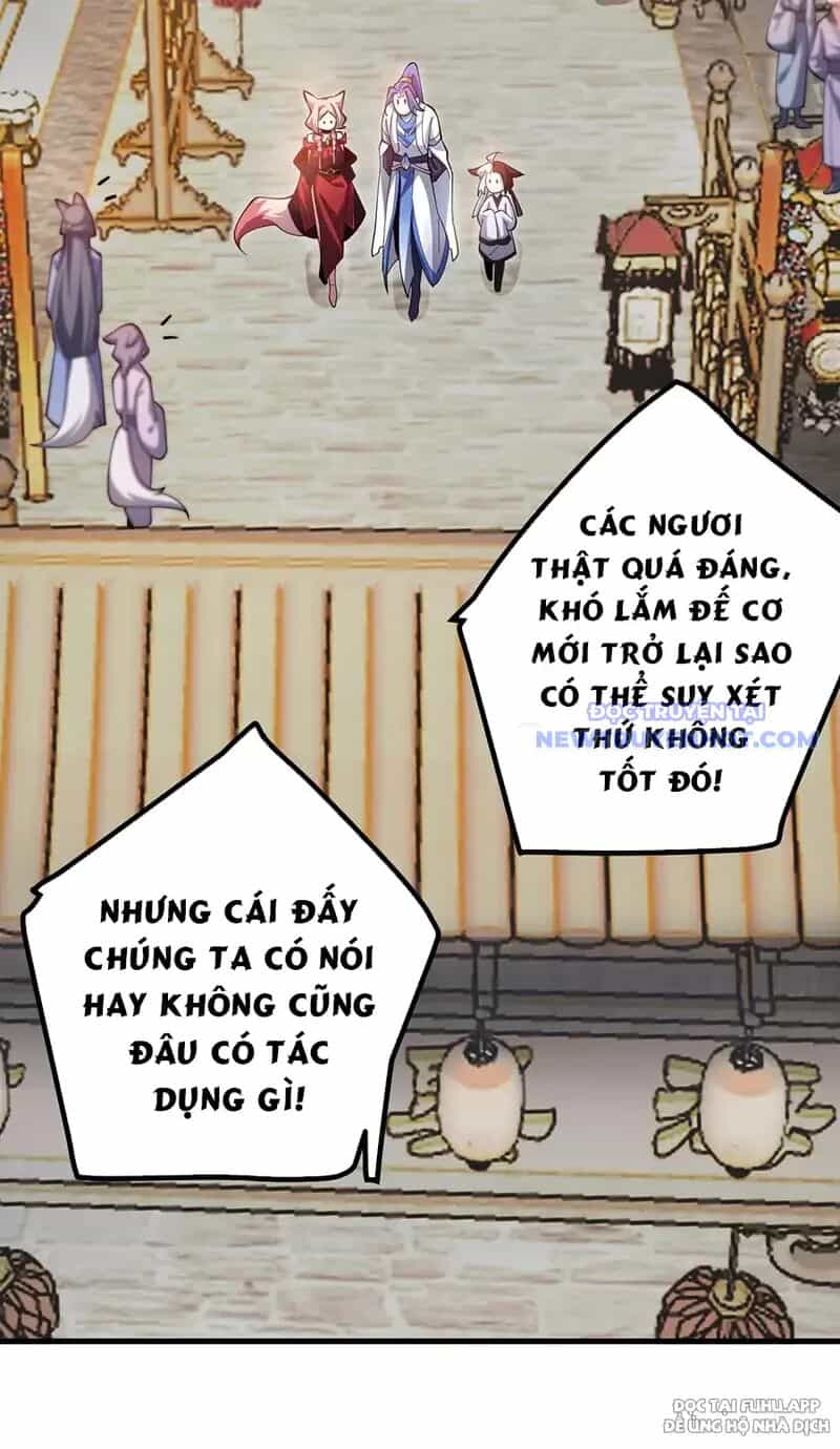 Đồ Đệ Của Ta Là Nữ Đế - Chương 82 - ảnh 16