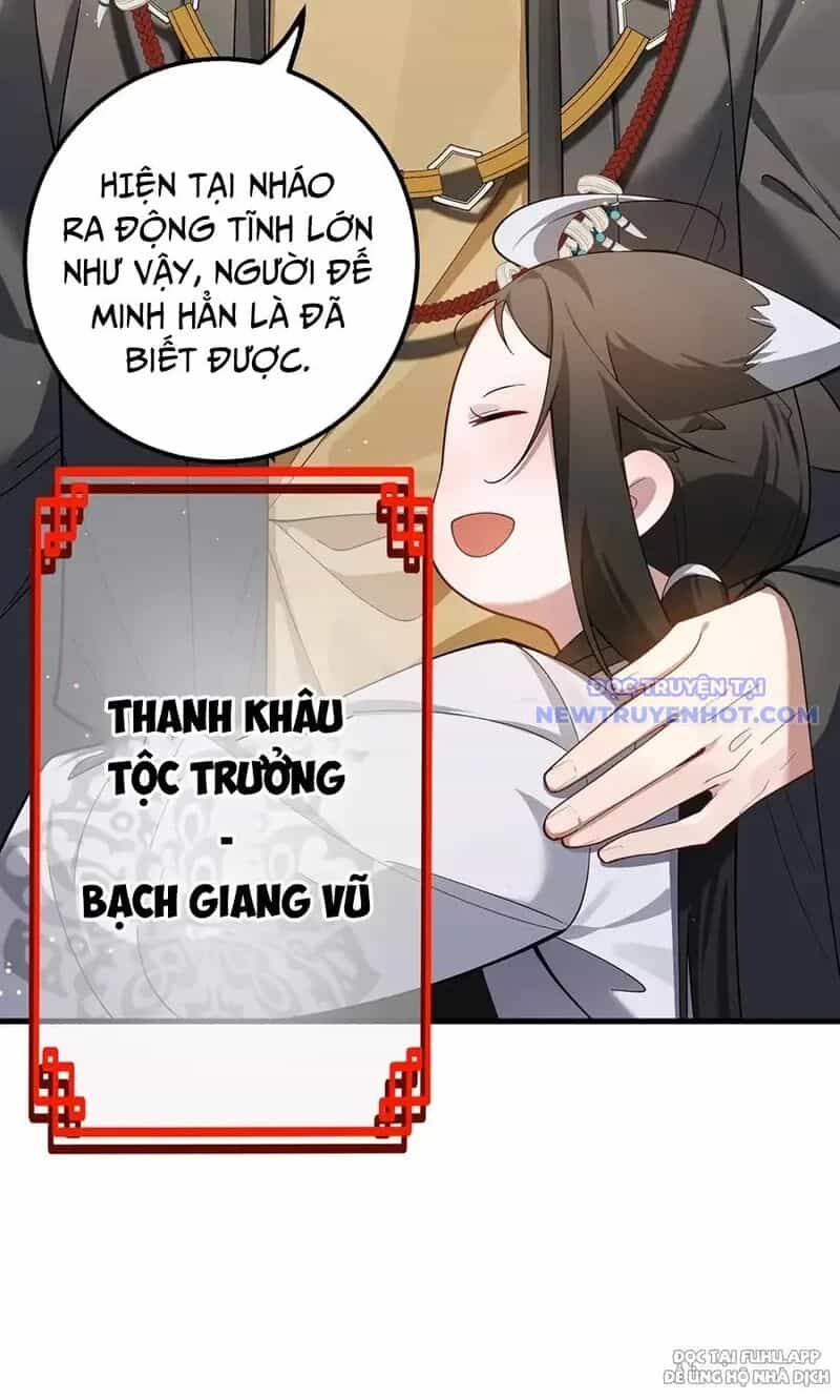 Đồ Đệ Của Ta Là Nữ Đế - Chương 83 - ảnh 18