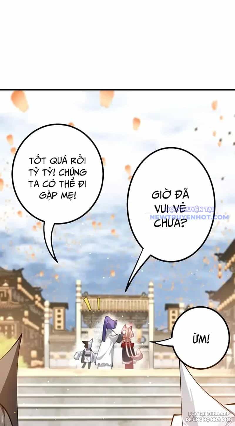 Đồ Đệ Của Ta Là Nữ Đế - Chương 83 - ảnh 27