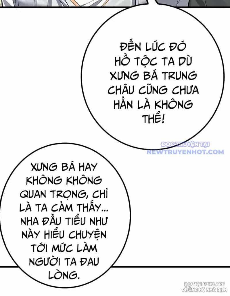Đồ Đệ Của Ta Là Nữ Đế - Chương 83 - ảnh 32